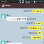 1년짝사랑하다66일사귀고 차여서 못잊는이야기
