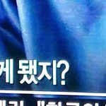 [카이] 5959말도잘하는 우리<b>종</b>이니