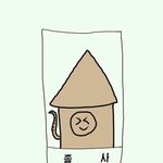 [블락비] 다들제<b>졸사</b>나보시죠^^;