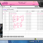 [BAP] 11<b>시스</b>밍인증