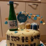 사진 있음) 발렌타인데이 최고의 선물!!!!!  <b>폭풍</b>감동 ㅠㅠ