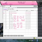 [BAP] 12<b>시스</b>밍인증