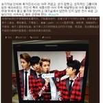 [세훈] 중국스탭 후기 ㅋㅋㅋ