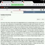 [EXO] 이 뷰티 개념클라스 오진다ㅋㅋ