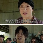 [<b>boy</b>] 이사람나오는거 일본드라마에요??,