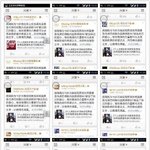 [레이] 레이가 어려운 이웃에게 기부한 것은 이번이 <b>처음</b>이 아니야~