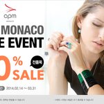 apm monaco 여성 주얼리 30% <b>세일</b>소식 공유해요~ㅎㅎ