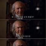 [유머] 어느 예술가의<b>슬픔</b>.jpg