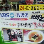 [유머] <b>위기</b>를 기회로바꾼다.jpg