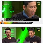 [유머] <b>일반</b>한국인몸.jpg