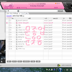[BAP] 1<b>시스</b>밍인증~