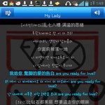 [시우민] 쪼기있는거 <b>민석</b>이파트맞어?