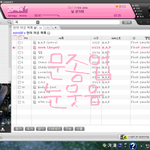 [BAP] 2<b>시스</b>밍인증
