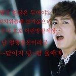 [블락비] 짤이 많아지면 빠순<b>폴더</b>에 블락비 인증하져