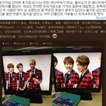 [시우민] EXO와 인터뷰한 중국<b>기자님</b> 웨이보!