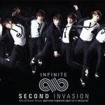 [인피니트] 울림은 죠낸 쓸데없이 <b>포스터</b>를 잘만들음