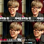 [EXO] 판금<b>지어</b>ㅡ깹송