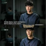 [exo] 카이의 1만분의 법칙