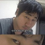 [EXO] 늘 느끼는거지만 너희들은