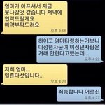 [<b>중고</b>나라] <b>중고</b>나라 개념無