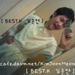 [exo] <b>준면</b>이가왜