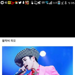 [블락비] 동굴목소리