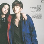 [백현] 더 셀러브<b>리티</b> 3월호 스캔(당장산다)