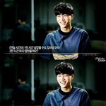 [카이] <b>종인</b>이 명언!