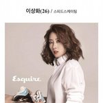 [유머] 빙상위의 그녀들.<b>jpg</b>