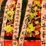 [유머] 결혼식을 파탄내는 가장빠른방법.<b>jpg</b>