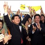 [역사인물] 『대한민국 제16대 대통령 노무현(盧武鉉) 평전(評傳)』６...