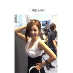 [ㅋㅋㅋ] <b>대륙</b>의 기적.jpg