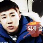 [인피니트] 공카등업문제;;