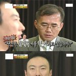 [EXO] 넌<b>씨눈</b>인데 이거 진짜 웃기다 ㅋㅋ