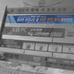 한국인이 필리핀 민다나오 섬 평화협정 체결에 큰 역할을 했다네요...