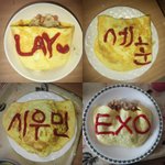 [시우민] 엑소<b>오므라이스</b>