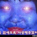 [인피니트] 헐 내<b>글</b> <b>삭제</b>됨여