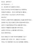 [세륜세준] <b>아</b><b>나</b>웃겨죽을듯