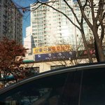 [EXO] 헐헝 엑소 <b>사업</b>함!!!