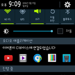 [BAP] 힘찬이랑종업이영상 ㅋㅋㅋㅋ