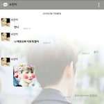 [EXO] <b>내사</b>촌동생 백현이 화장시킴ㅋㅋㅋㅋㅋㅋㅋ