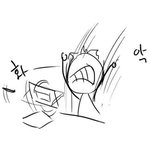 [블락비] 나사담한개만