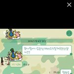 도대체이<b>폰트</b>이름이ㅠ