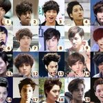 [카이] 종인이 머리스타일