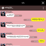 [EXO] ㅋㅋㅋㅋㅋㅋ썰존나웃긴거봄