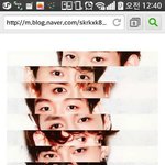 [카이] 눈보고멤버맞추기