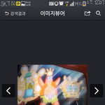 [EXO] 스폰지밥메롱시티아는사람