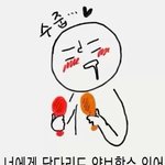 [블락비] <b>지호</b>오빠..