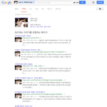 [EXO] 잡았넹 도용년ㅋㅋㅋㅋㅋㅋㅋㅋㅋㅋㅋ탈톡하세여ㅉ