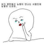 [블락비] 완벽한사담)내가 초1때